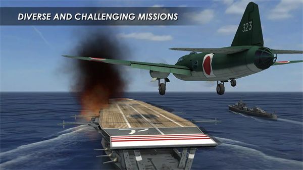 鋼鐵之翼(Wings of Steel)