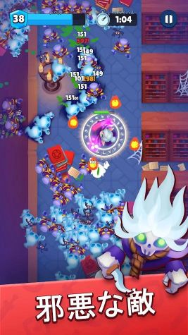 大逃殺部落生存(Heroes v. Hordes)