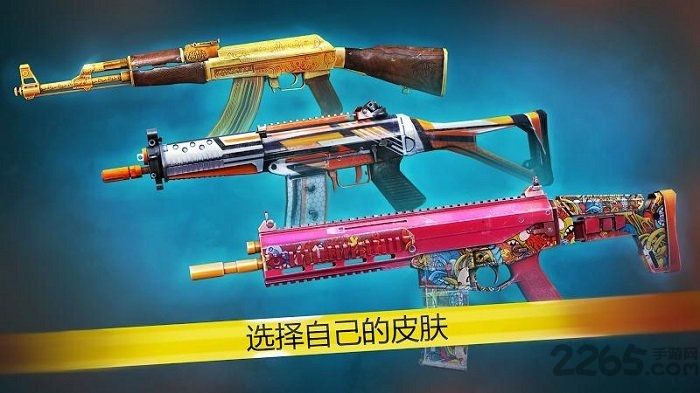 現代行動(Modern Ops)