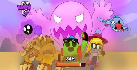 荒野亂斗魔改版彩虹服