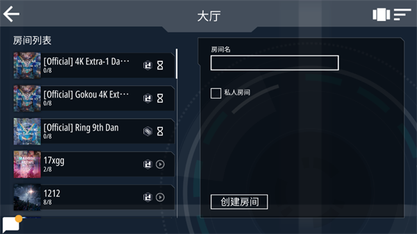 malody中文版(Malody)