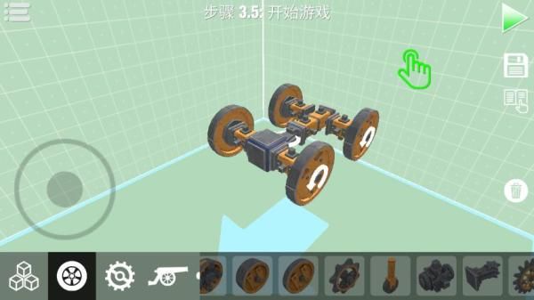 毀滅世界物理沙盒