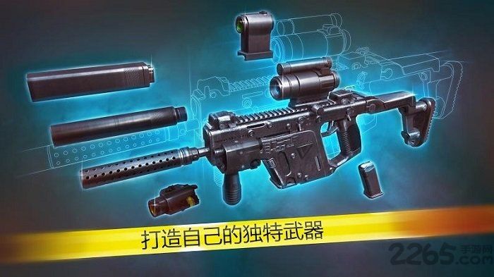 現代行動(Modern Ops)