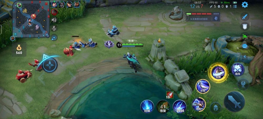 王者榮耀fik輔助