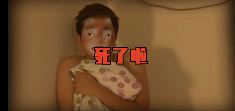 植物大戰僵尸鬼畜全明星版([鬼畜全明星]PVZ)