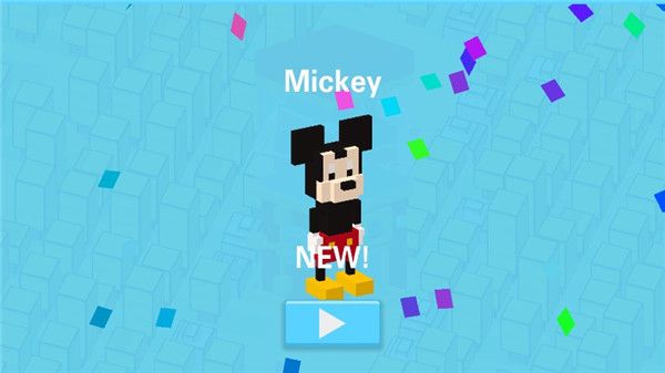 迪士尼天天過馬路(Disney CR)