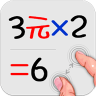 計算管家(IdeaCalc)