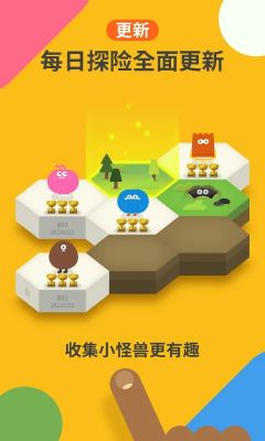 都都數學(Todo Math)