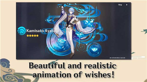 原神愿望模擬器中文版