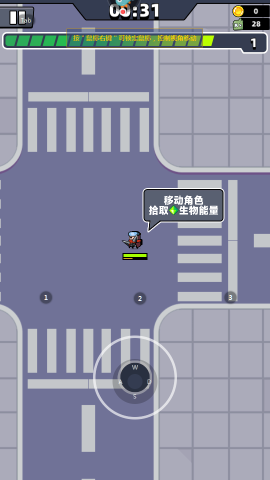 彈殼特攻隊離線版