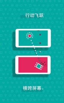 雙人聯機對戰DUAL(DUAL)