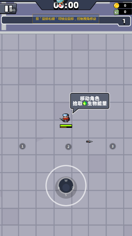 彈殼特攻隊離線版