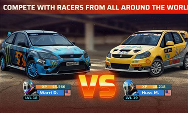 第一拉力賽(Rally One)