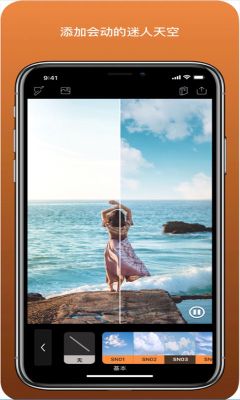 小狐貍pixaloop(Pixaloop)