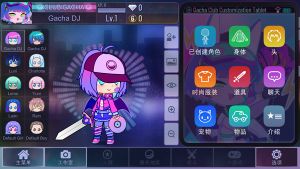 加查櫻花(Gacha Cherry Blossom)