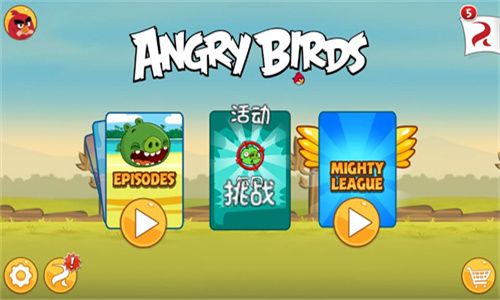 憤怒的小鳥無限鉆石版