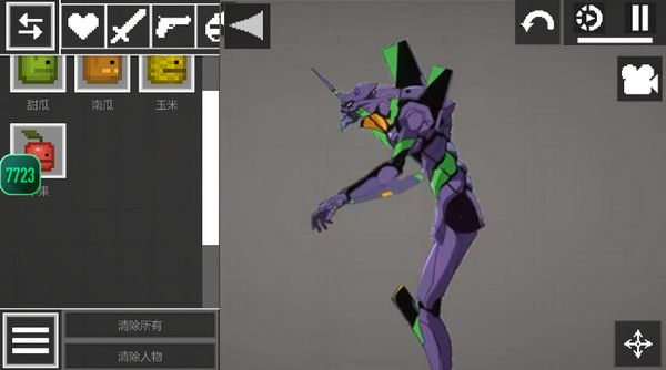 甜瓜游樂場漢化版7723