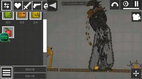 甜瓜游樂場漢化版7723