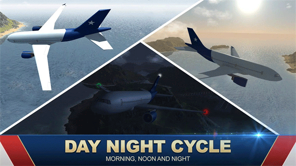 巨型噴氣式飛行模擬器(JumboJet Flight Simulator)