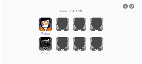 節奏盒子level感嘆號(Coldbox)