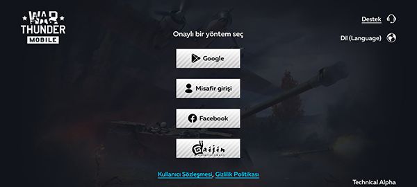 戰爭雷霆國際服(War Thunder Mobile)