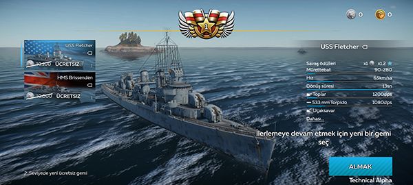 戰爭雷霆國際服(War Thunder Mobile)