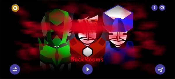 節奏盒子level感嘆號(Coldbox)