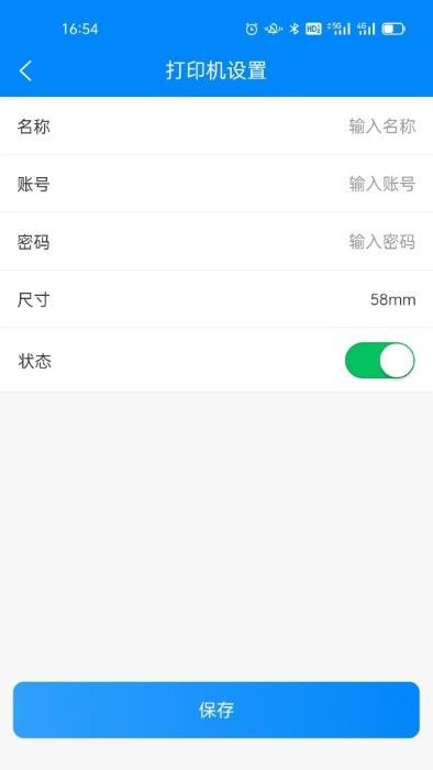 壹創(chuàng)助手