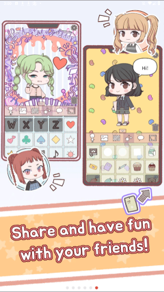 幸運娃娃(Lucky Doll)