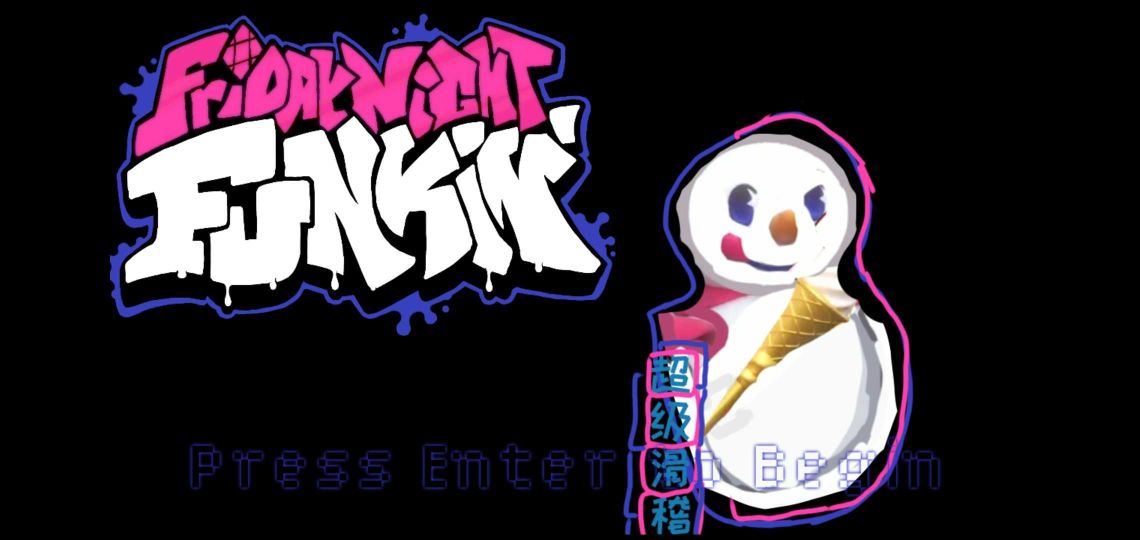 周五夜放克蜜雪冰城模組