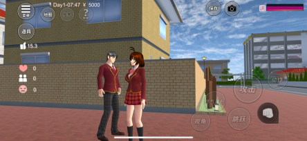 櫻花校園模擬器1.040.00版本無廣告(SAKURA SchoolSimulator)