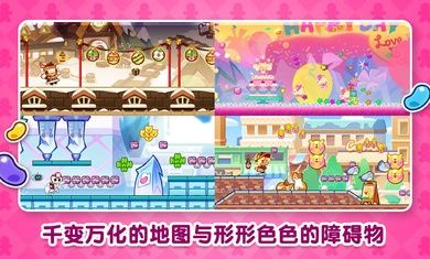 跑跑姜餅人烤箱大逃亡國際服