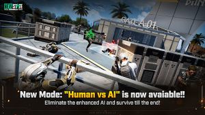 pubg未來之役(NEW STATE Mobile)