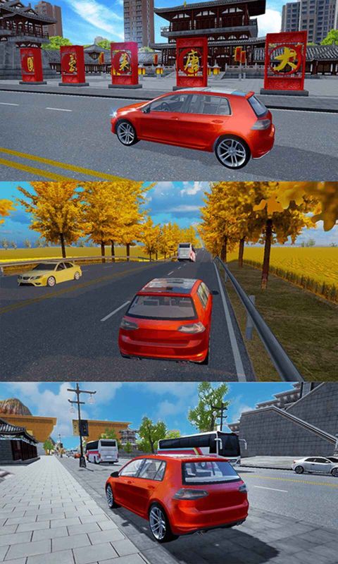 遨游中國卡車模擬器無廣告版