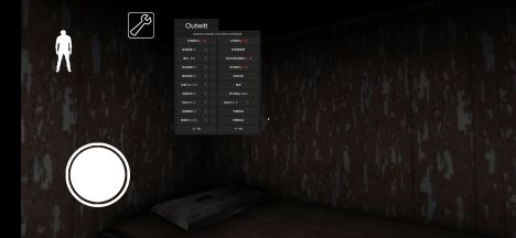 恐怖老奶奶格林菜單中文版(Granny中文菜單共存版)