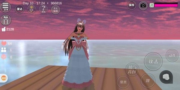 櫻花校園模擬器1.040.00版本無廣告(SAKURA SchoolSimulator)