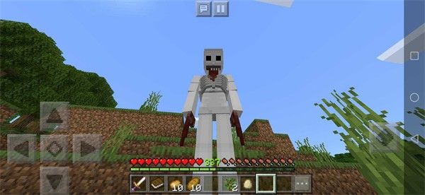 我的世界5d皮膚包(Minecraft)