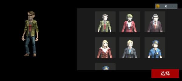 asylum77中文聯(lián)機版(Asylum77)