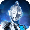 奧特曼之格斗超人無限金幣無限鉆石