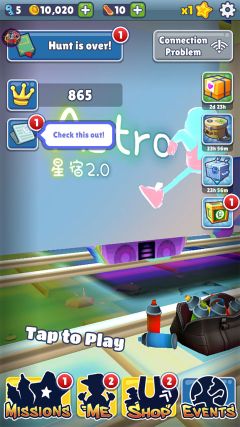 地鐵跑酷星宿2.0