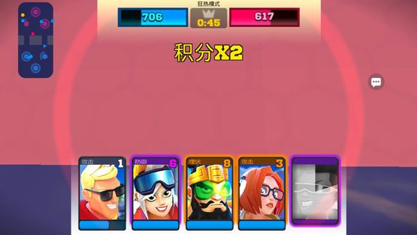 專業(yè)射手FRAG(FRAG)