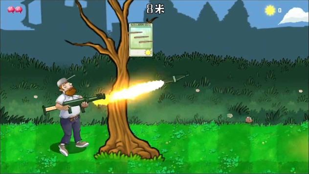 戴夫大戰僵尸普通版