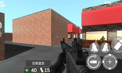 cqb射擊2中文版