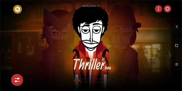 節(jié)奏盒子致盲燈模組2.0(Incredibox - Icon Series 2.0)