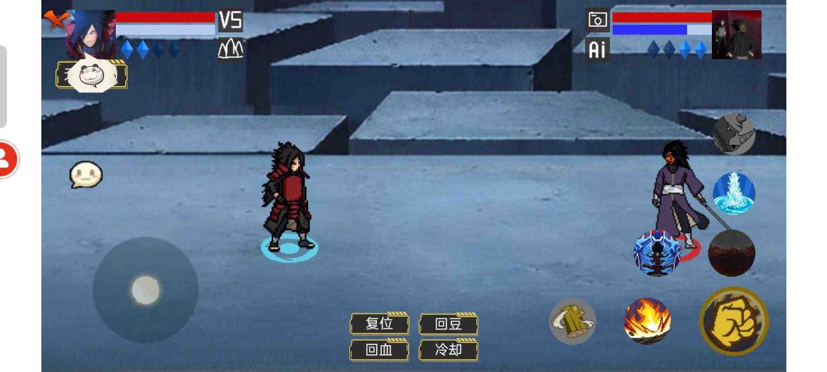 像素火影2.0美化版