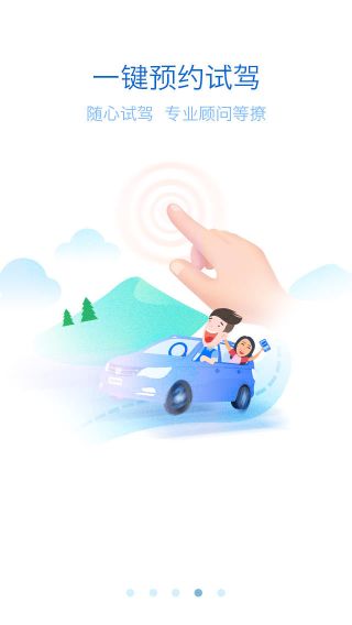 菱菱邦(LING Club)