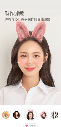 snow相機新版(SNOW)