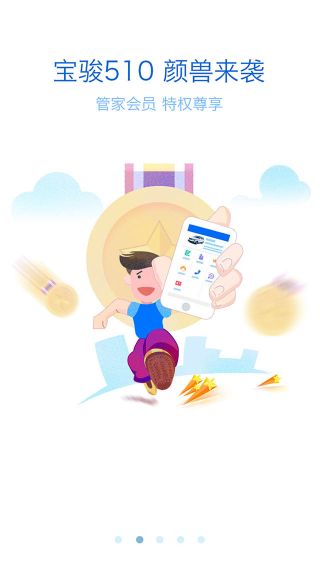 菱菱邦(LING Club)