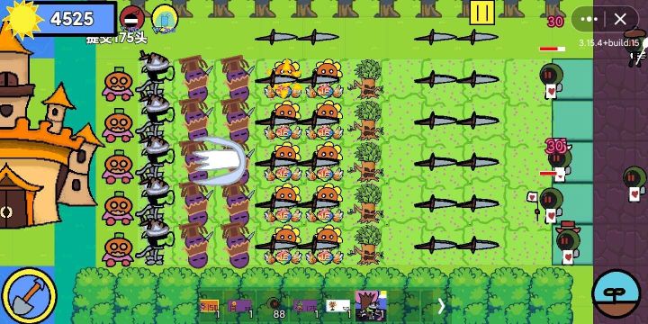 植物大戰(zhàn)僵尸EM版