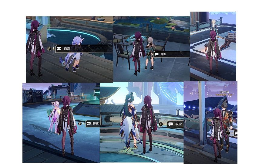 崩壞星穹鐵道仙舟告別熟人的位置在哪里